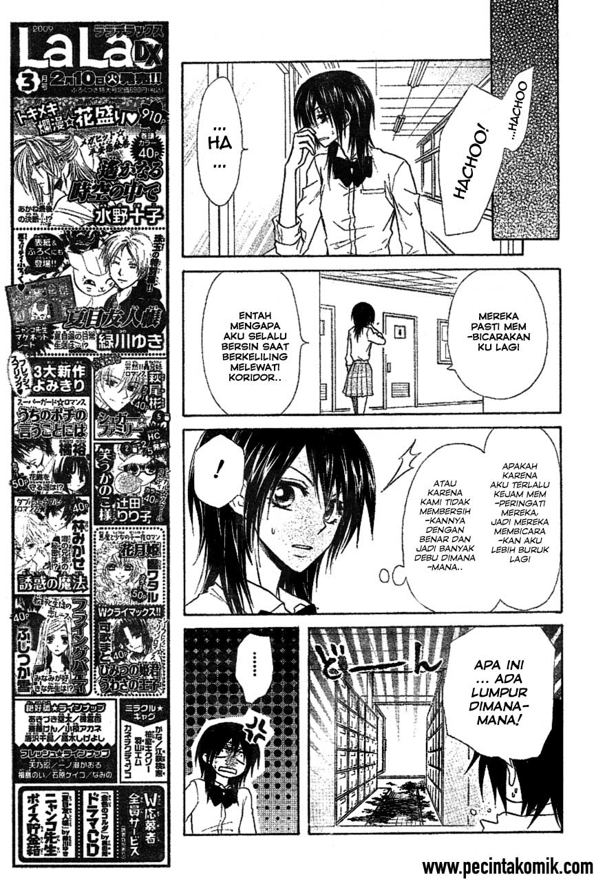Kaichou Wa Maid Sama Chapter 34 Gambar 16