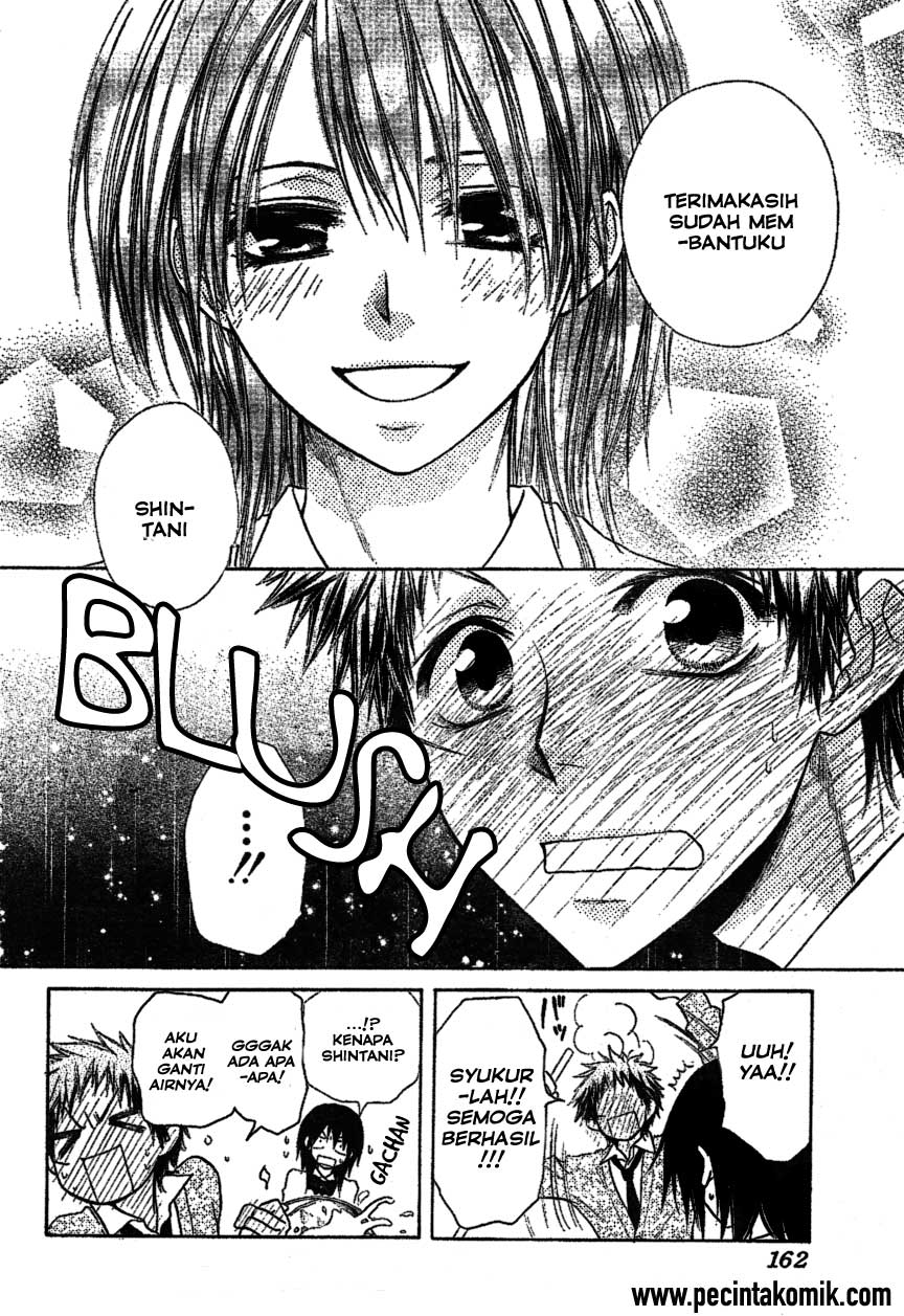 Kaichou Wa Maid Sama Chapter 34 Gambar 19