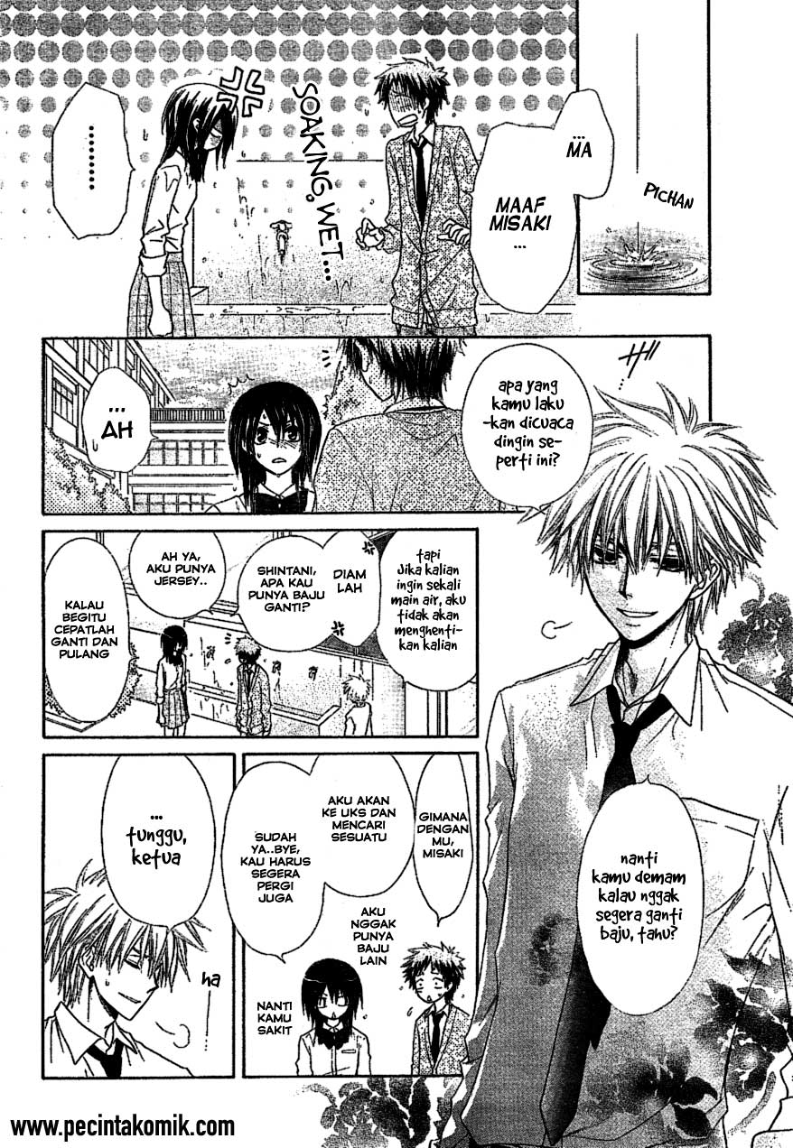 Kaichou Wa Maid Sama Chapter 34 Gambar 21