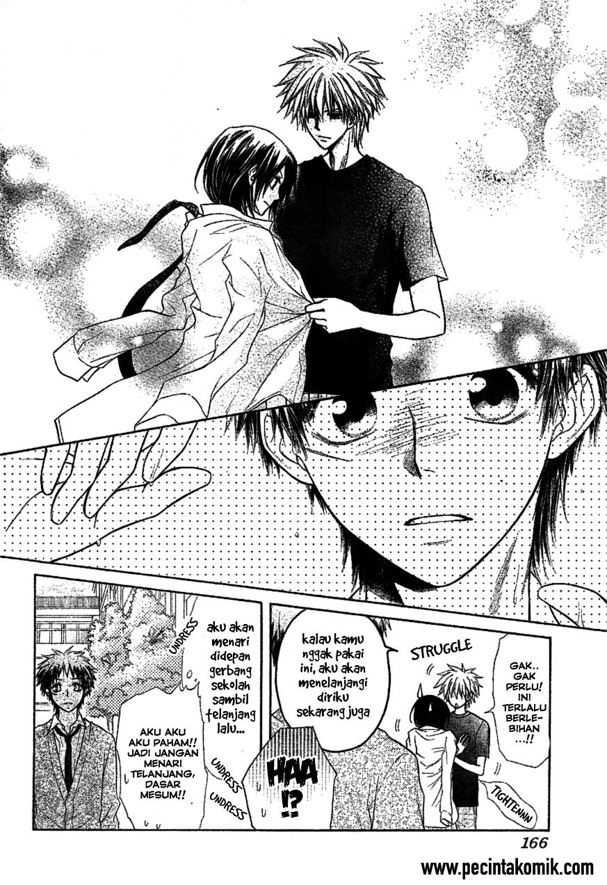 Kaichou Wa Maid Sama Chapter 34 Gambar 23