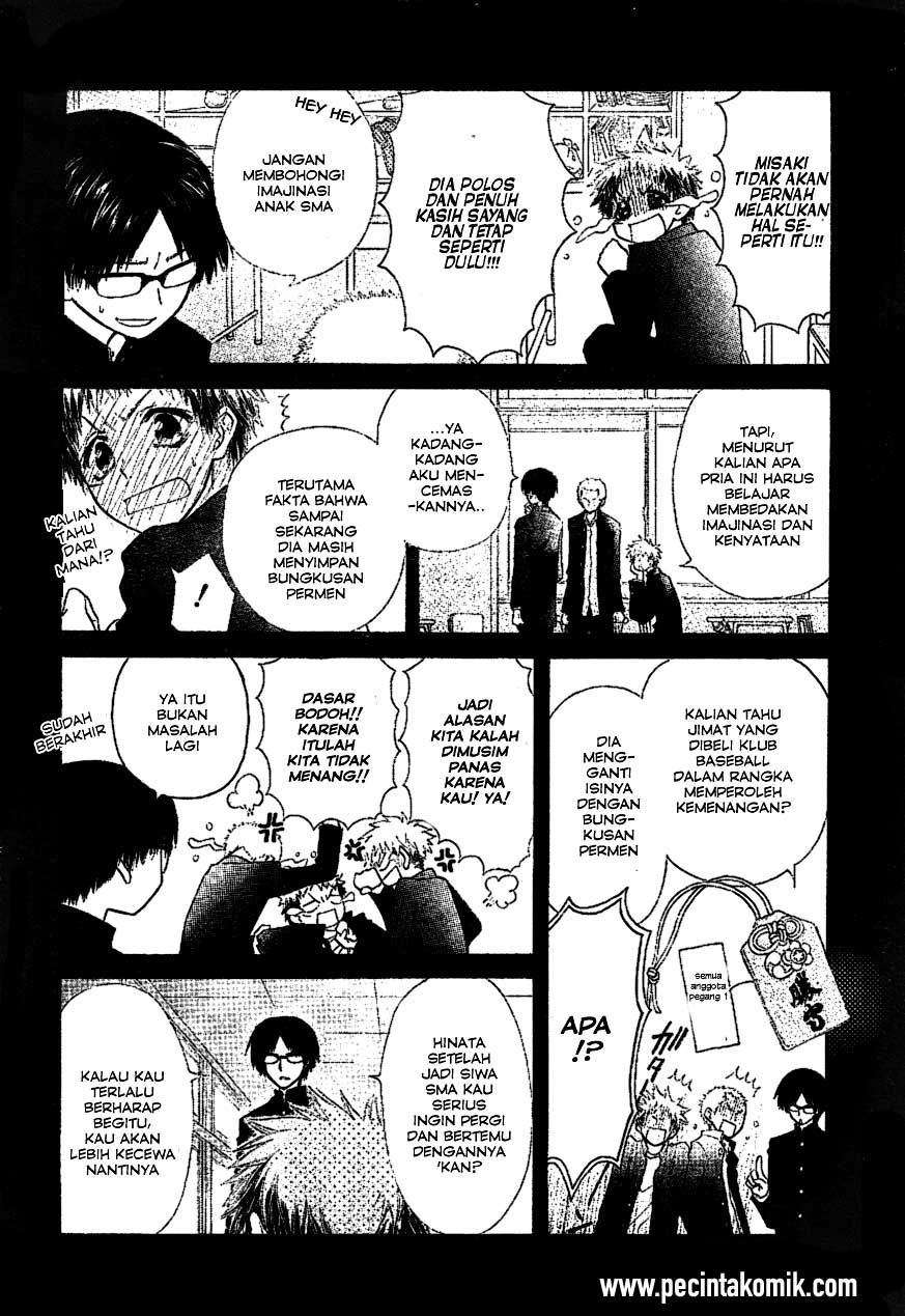 Kaichou Wa Maid Sama Chapter 34 Gambar 28
