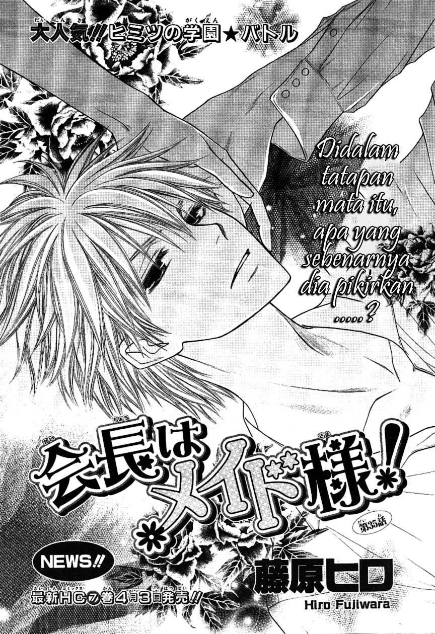 Kaichou Wa Maid Sama Chapter 35 Gambar 3