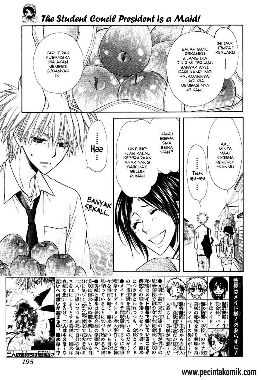 Kaichou Wa Maid Sama Chapter 35 Gambar 4