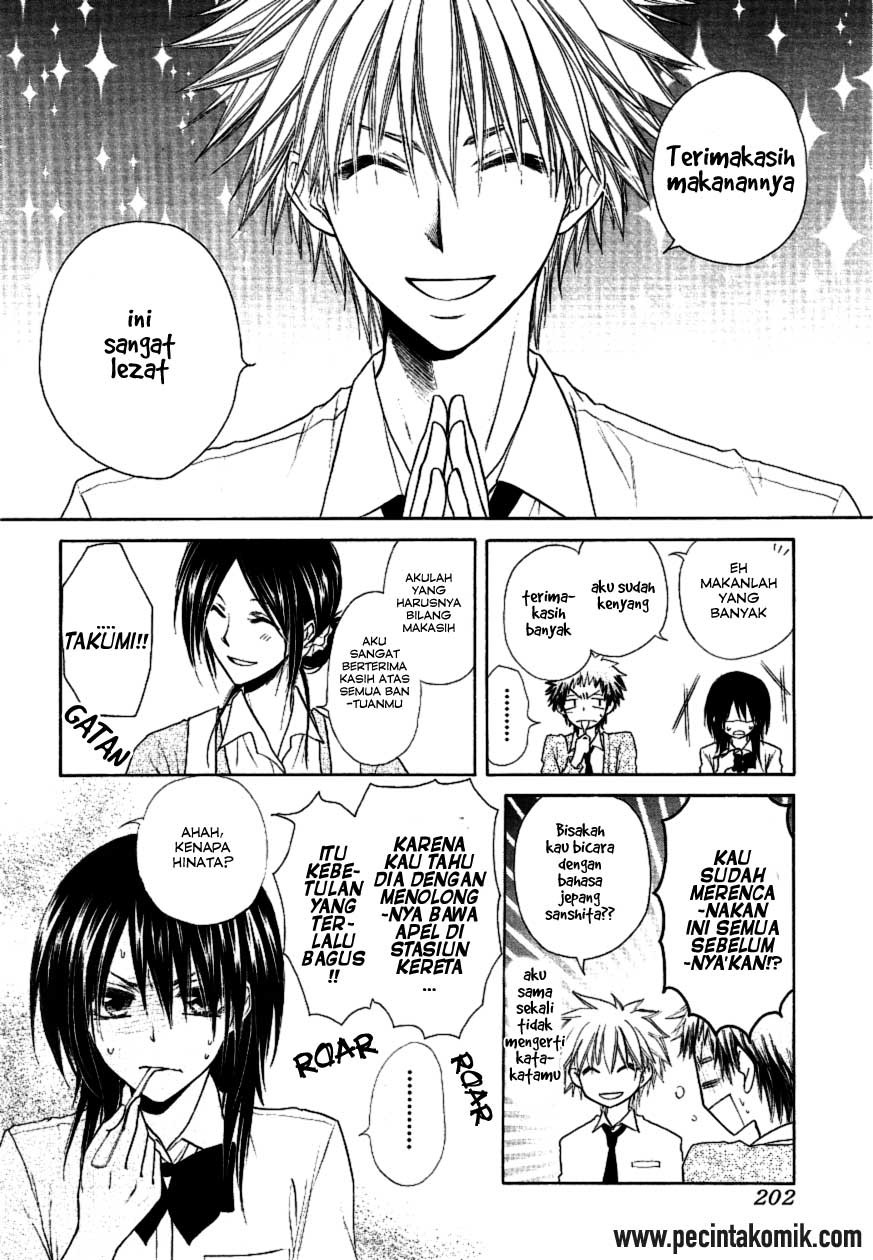 Kaichou Wa Maid Sama Chapter 35 Gambar 11