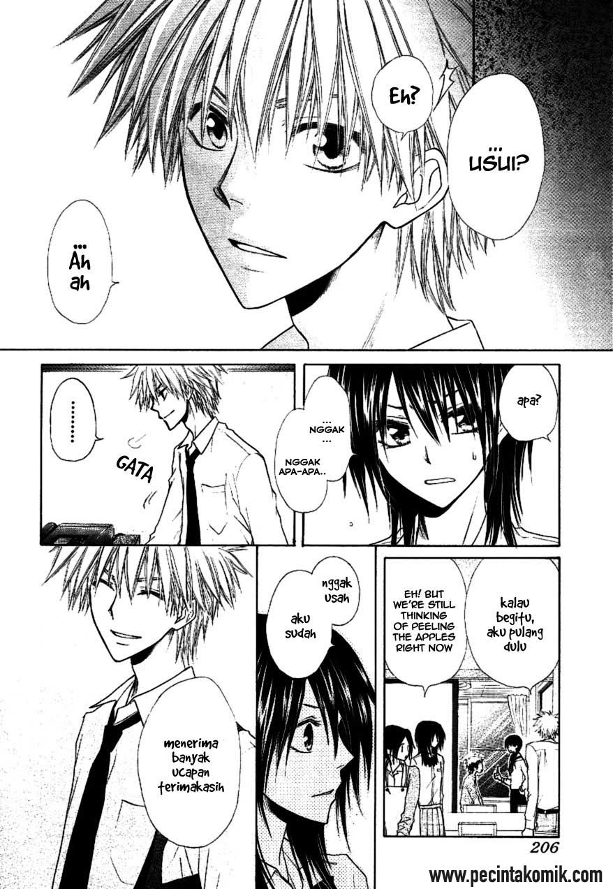 Kaichou Wa Maid Sama Chapter 35 Gambar 15