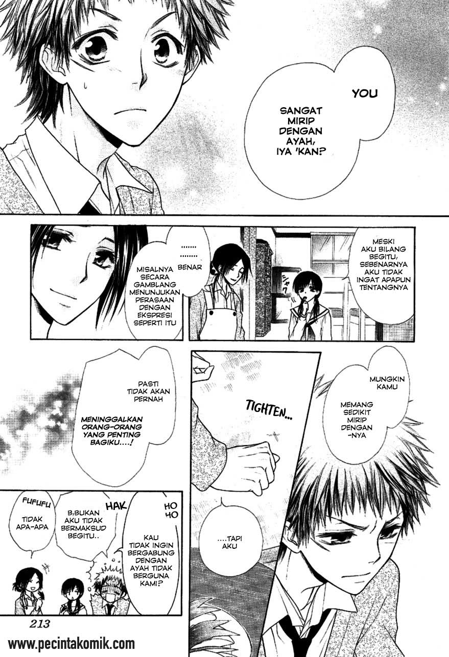 Kaichou Wa Maid Sama Chapter 35 Gambar 22