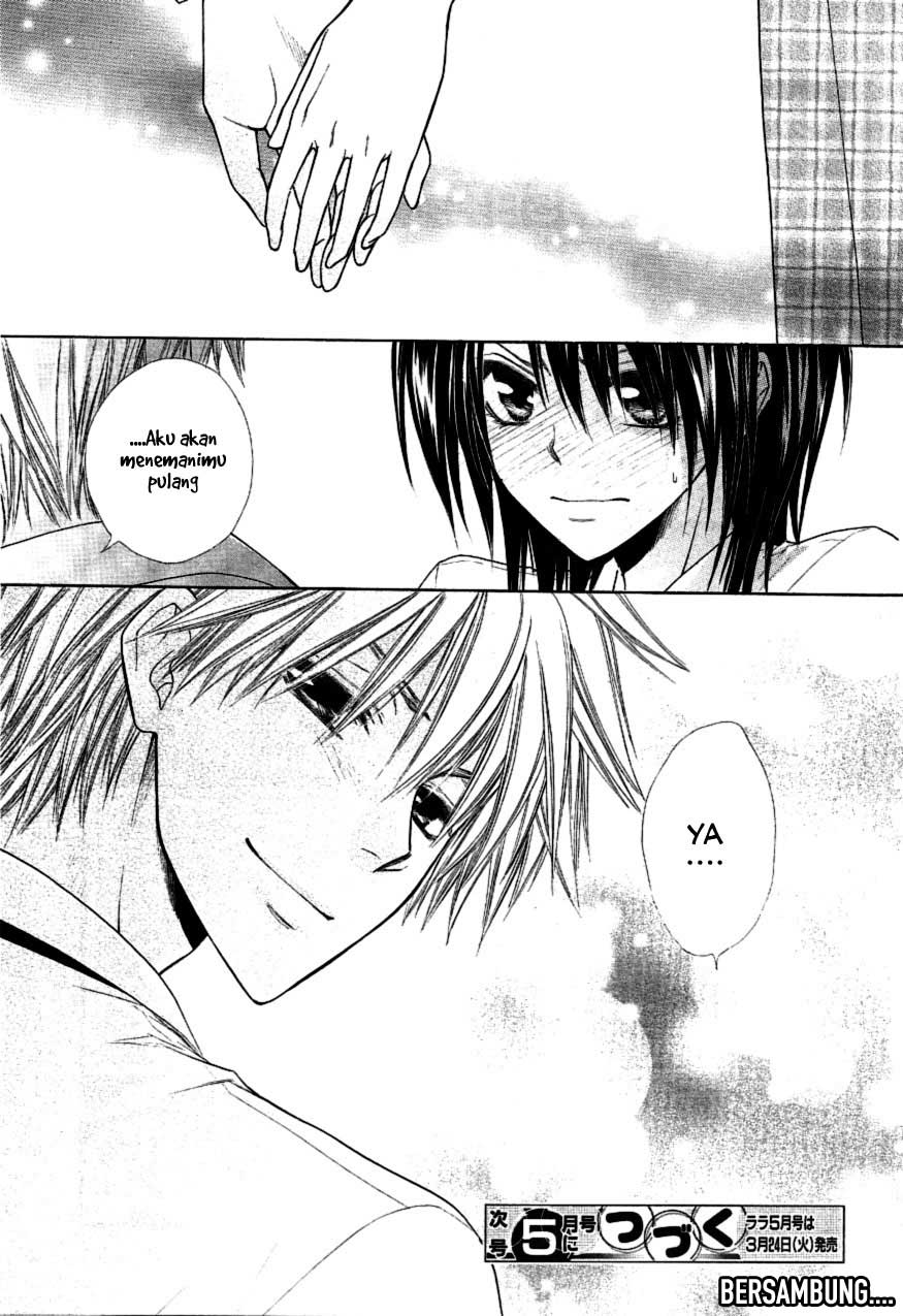 Kaichou Wa Maid Sama Chapter 35 Gambar 32