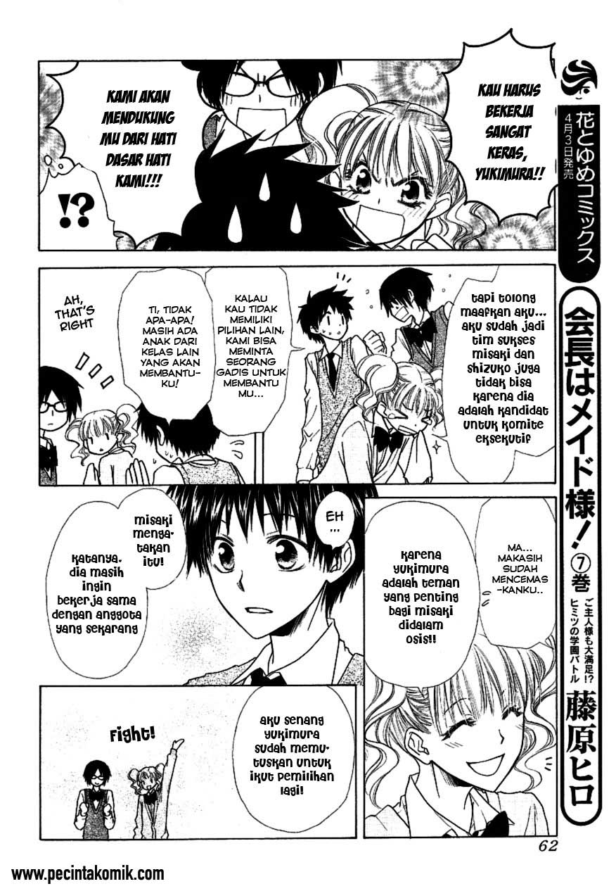 Kaichou Wa Maid Sama Chapter 36 Gambar 9