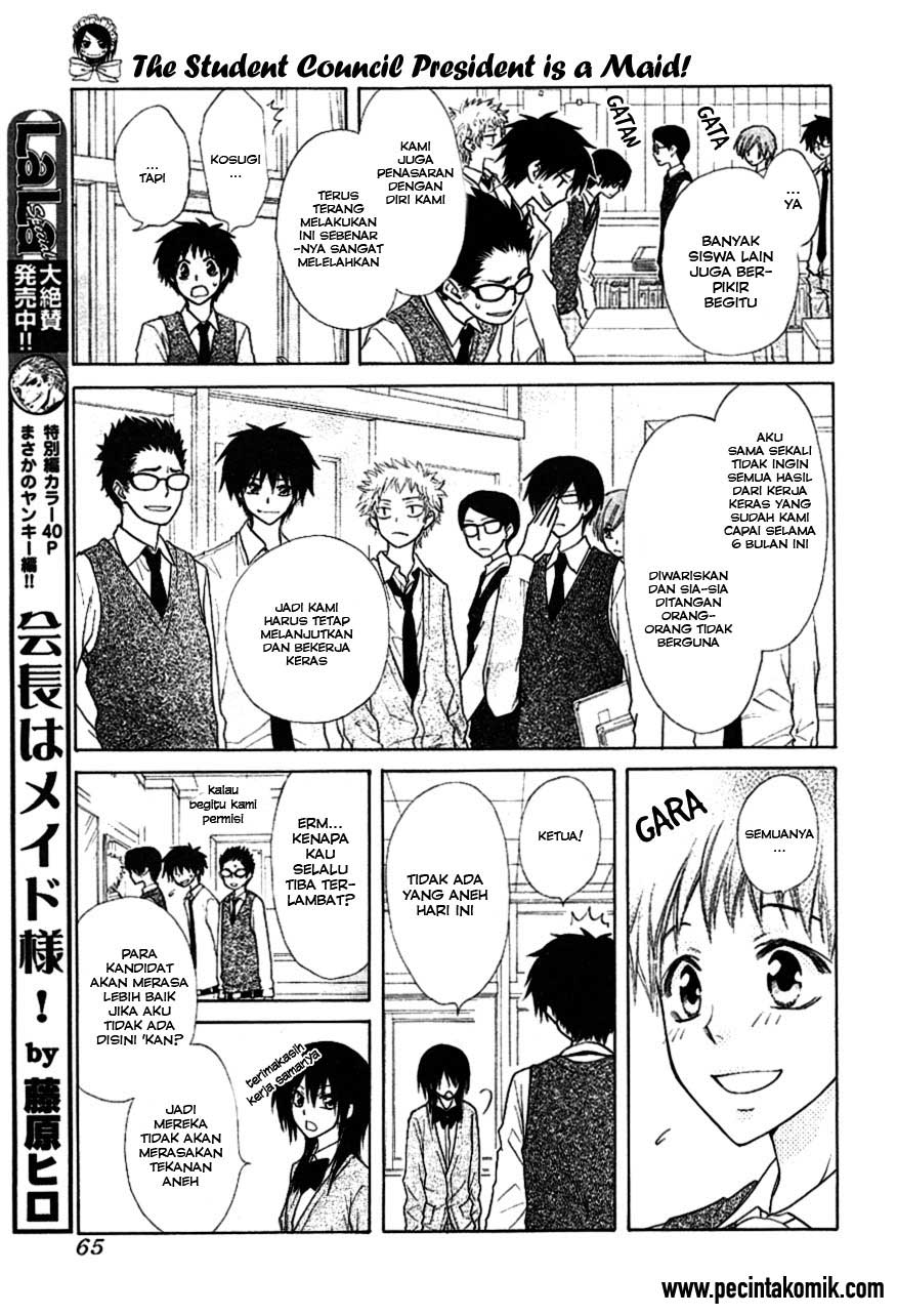 Kaichou Wa Maid Sama Chapter 36 Gambar 12