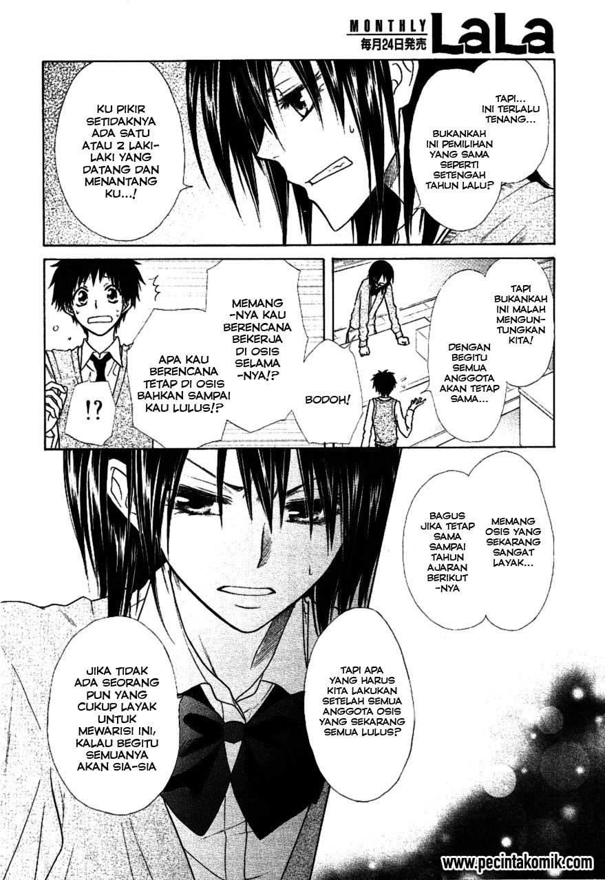 Kaichou Wa Maid Sama Chapter 36 Gambar 13
