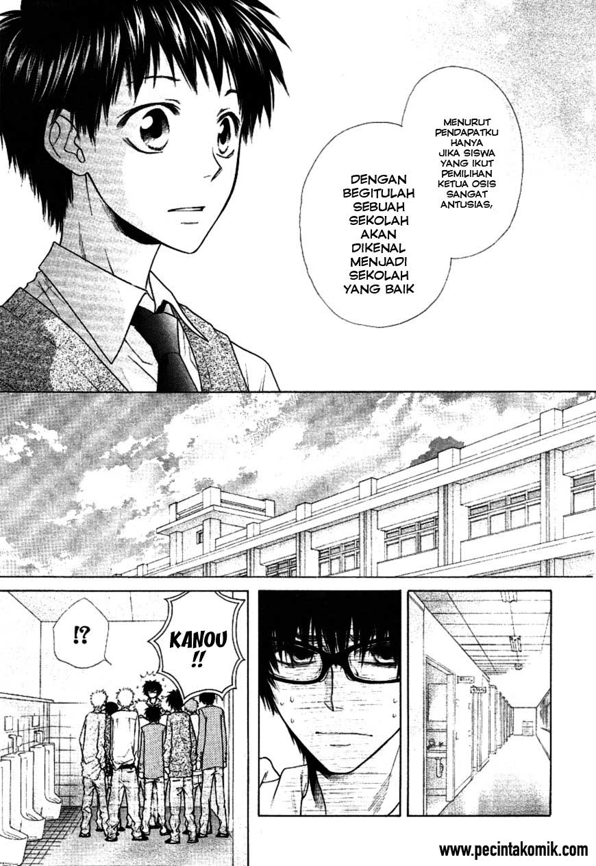 Kaichou Wa Maid Sama Chapter 36 Gambar 14