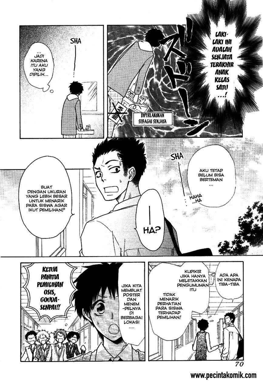 Kaichou Wa Maid Sama Chapter 36 Gambar 17