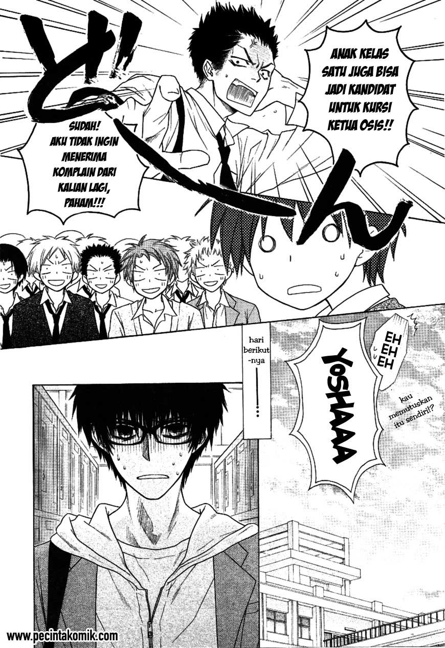 Kaichou Wa Maid Sama Chapter 36 Gambar 19