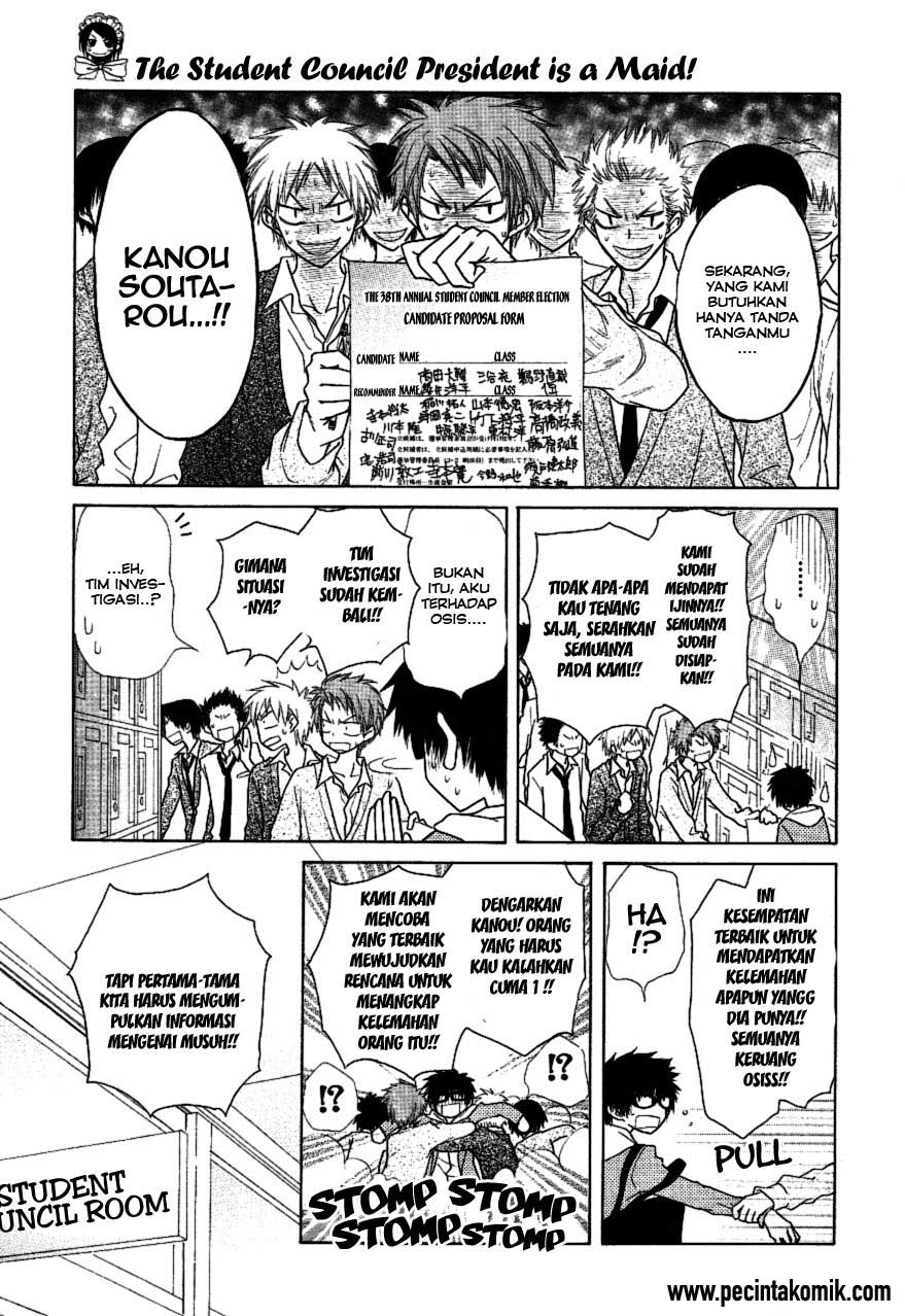 Kaichou Wa Maid Sama Chapter 36 Gambar 20