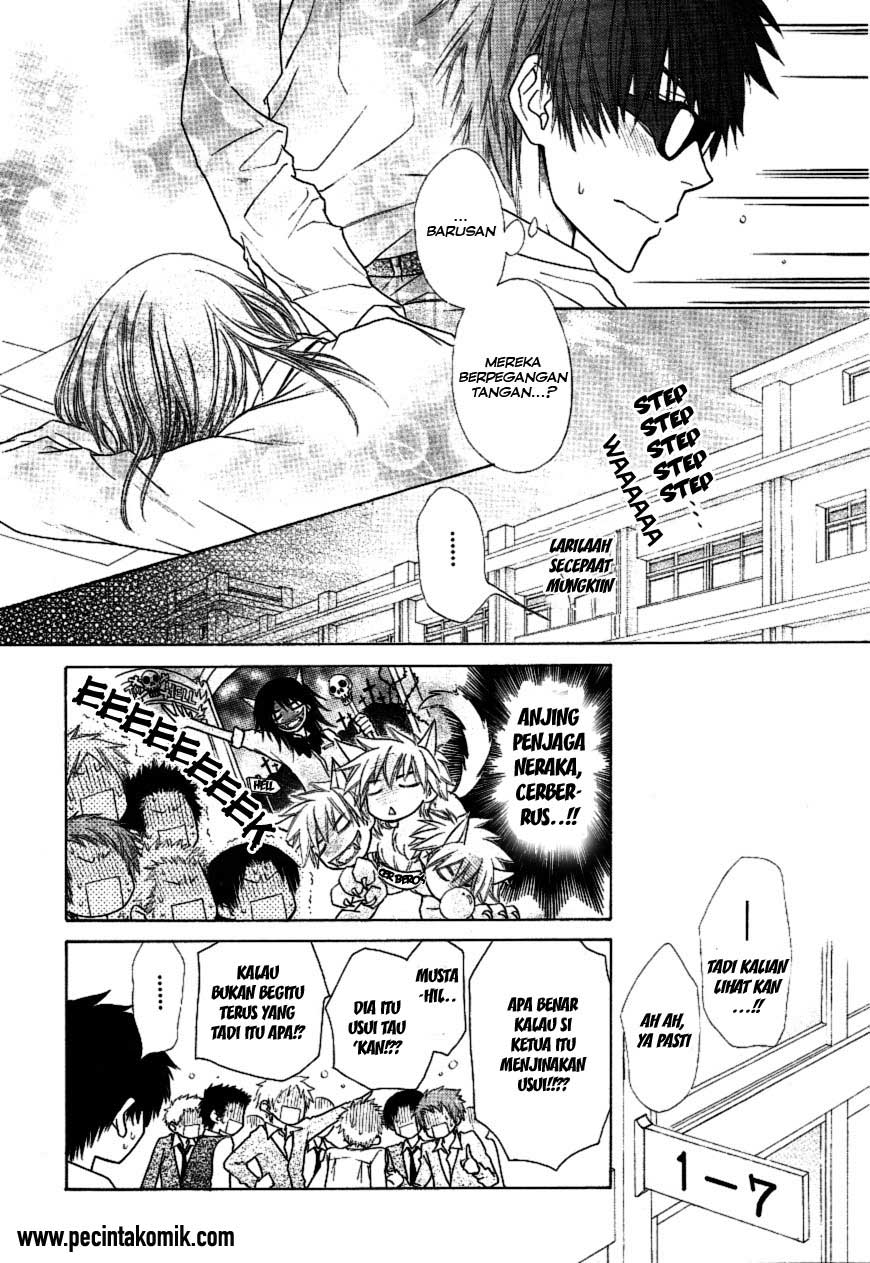 Kaichou Wa Maid Sama Chapter 36 Gambar 23