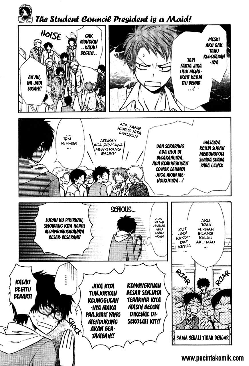 Kaichou Wa Maid Sama Chapter 36 Gambar 24