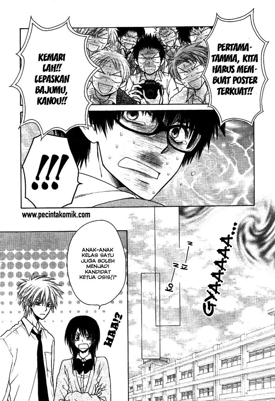 Kaichou Wa Maid Sama Chapter 36 Gambar 25