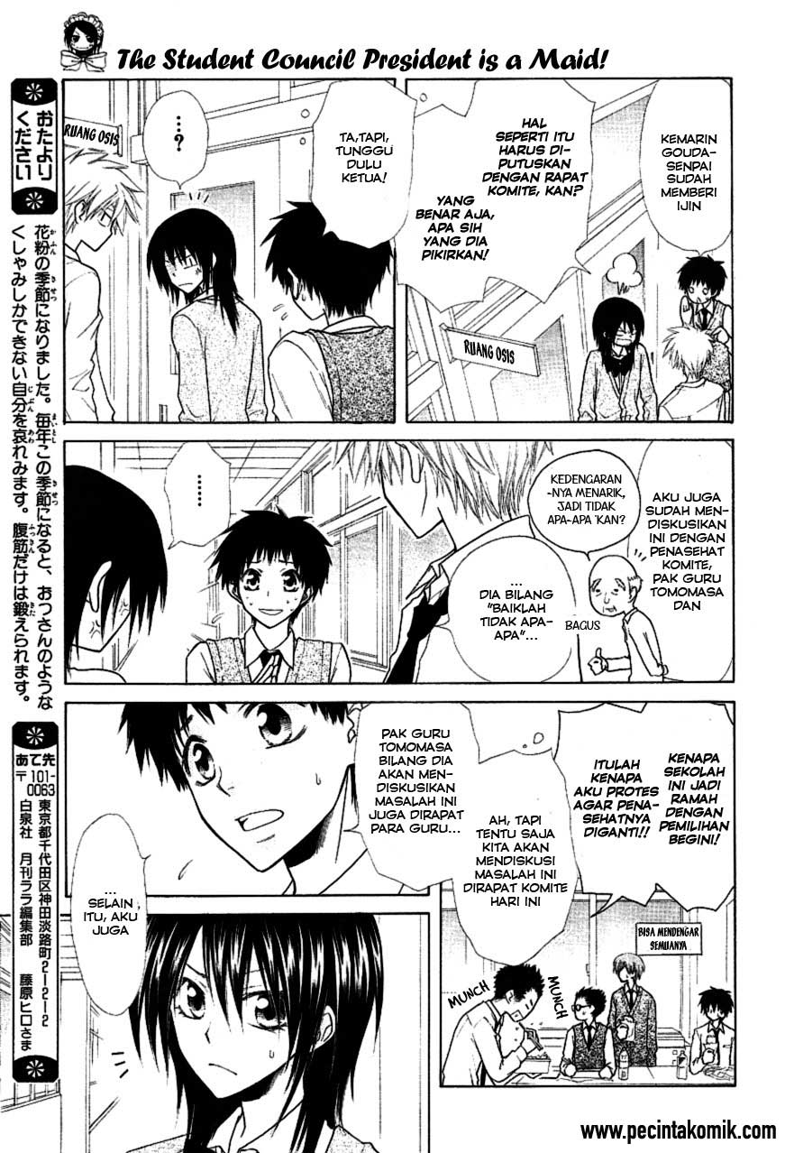 Kaichou Wa Maid Sama Chapter 36 Gambar 26