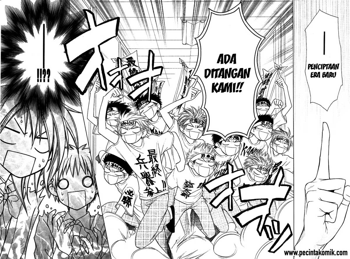 Kaichou Wa Maid Sama Chapter 36 Gambar 29