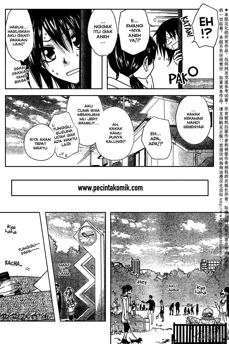Kaichou Wa Maid Sama Chapter 41 Gambar 7