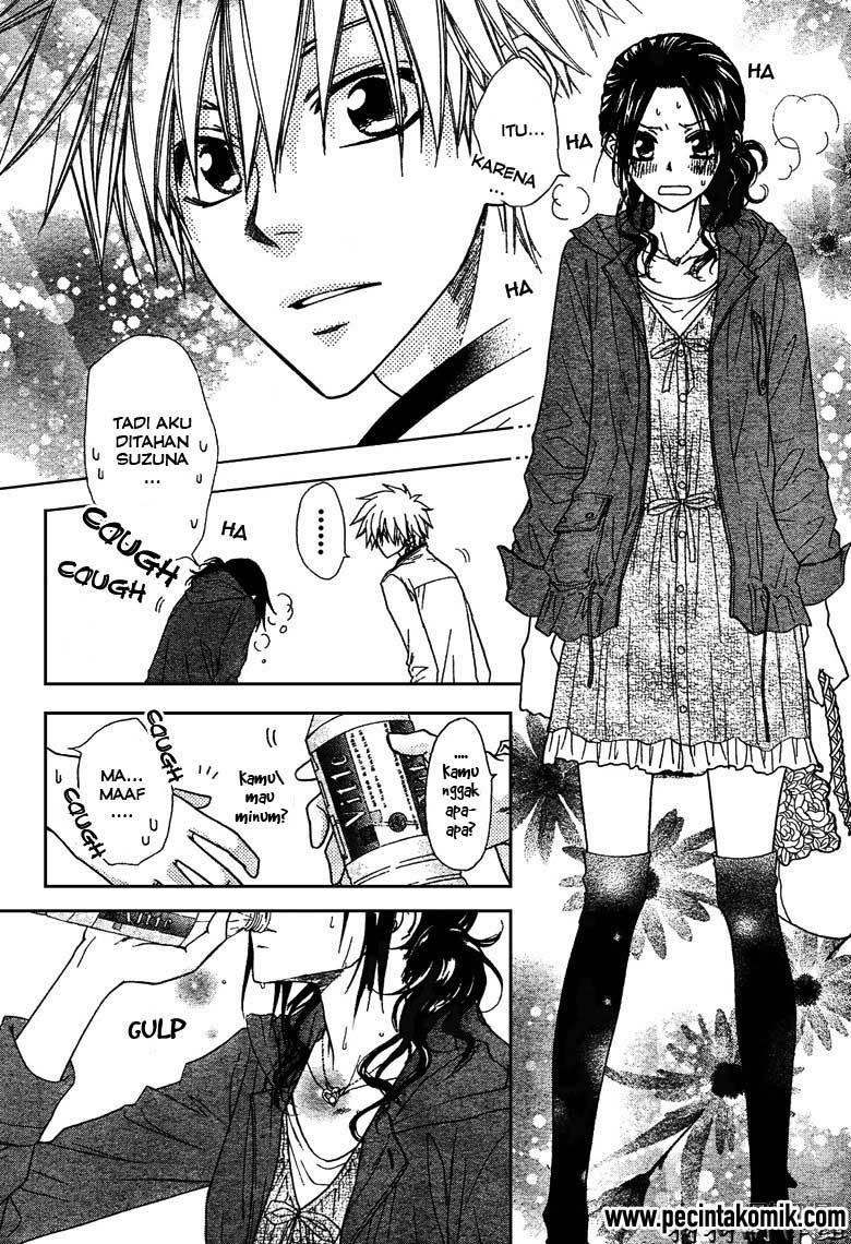 Kaichou Wa Maid Sama Chapter 41 Gambar 9