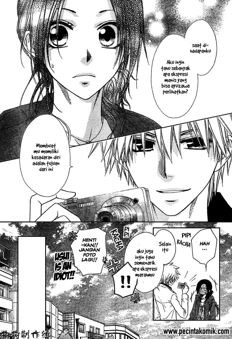 Kaichou Wa Maid Sama Chapter 41 Gambar 16