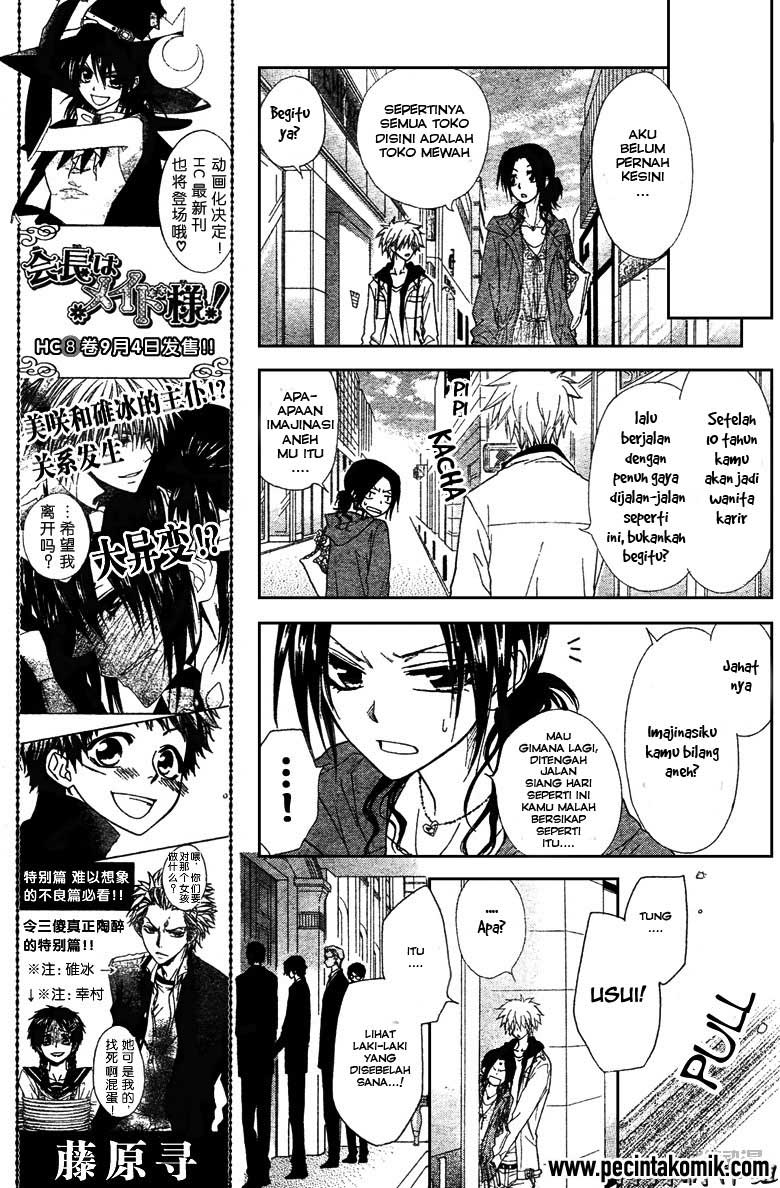 Kaichou Wa Maid Sama Chapter 41 Gambar 18