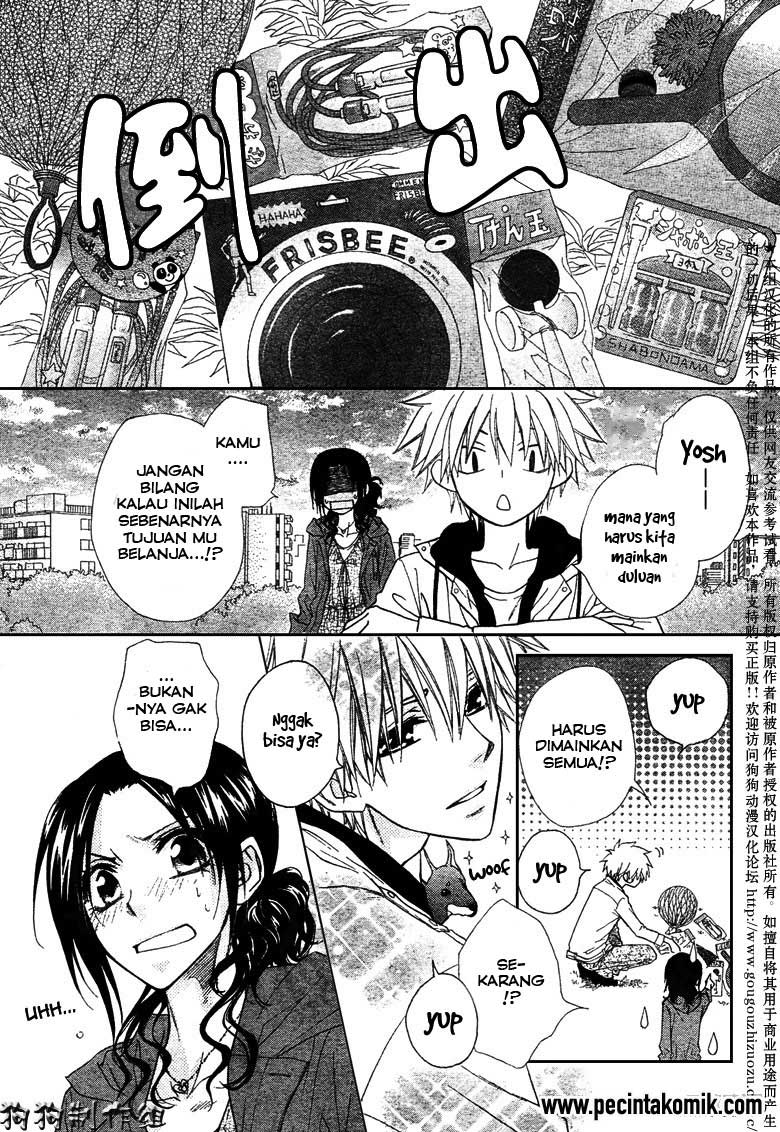 Kaichou Wa Maid Sama Chapter 41 Gambar 21