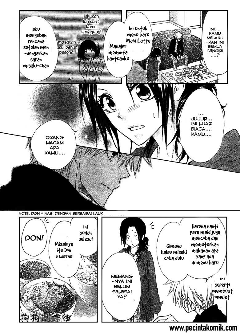 Kaichou Wa Maid Sama Chapter 41 Gambar 27