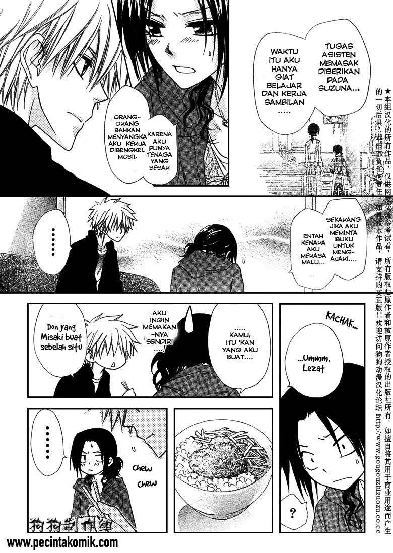 Kaichou Wa Maid Sama Chapter 41 Gambar 29