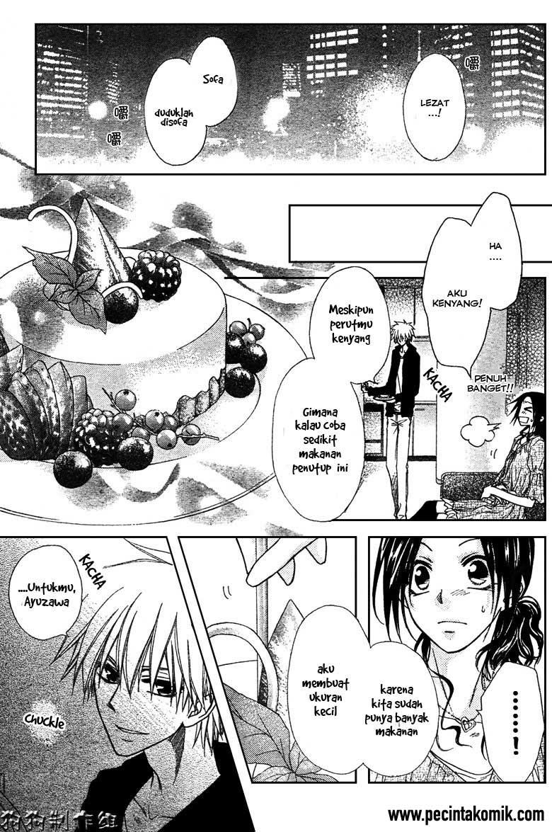 Kaichou Wa Maid Sama Chapter 41 Gambar 30