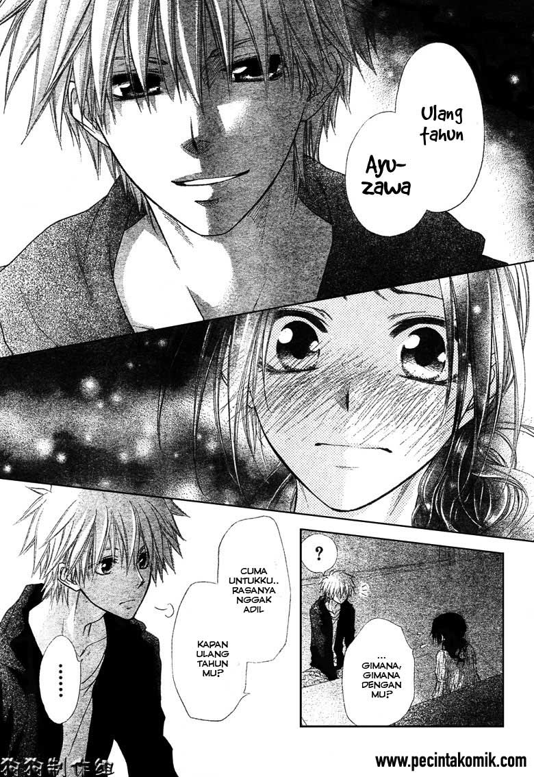 Kaichou Wa Maid Sama Chapter 41 Gambar 32
