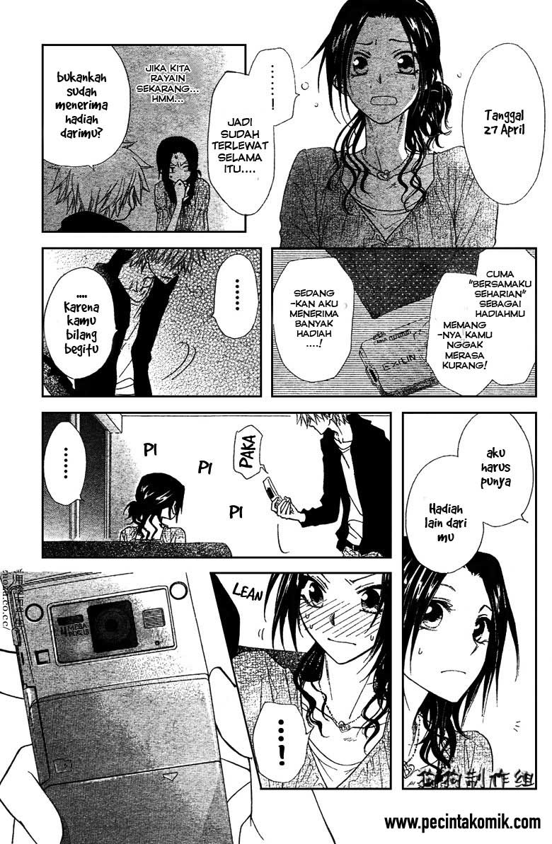 Kaichou Wa Maid Sama Chapter 41 Gambar 33