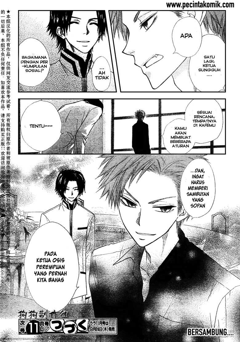 Kaichou Wa Maid Sama Chapter 41 Gambar 36