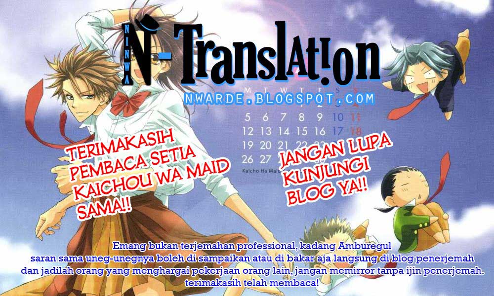 Kaichou Wa Maid Sama Chapter 46 Gambar 2