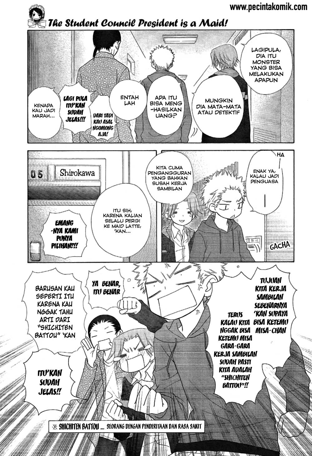 Kaichou Wa Maid Sama Chapter 46 Gambar 14