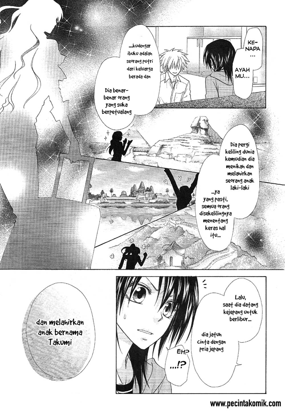 Kaichou Wa Maid Sama Chapter 46 Gambar 16
