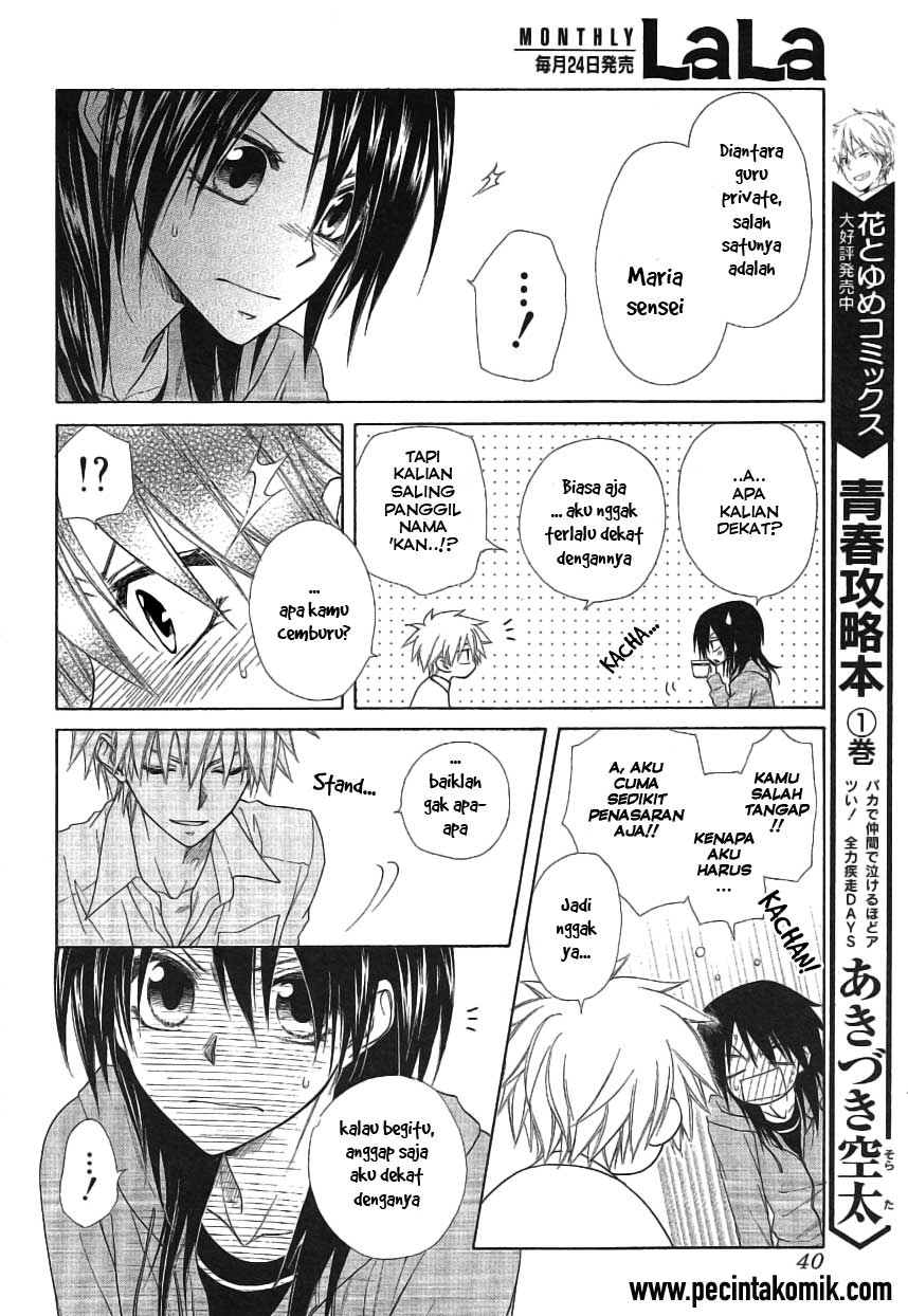 Kaichou Wa Maid Sama Chapter 46 Gambar 21