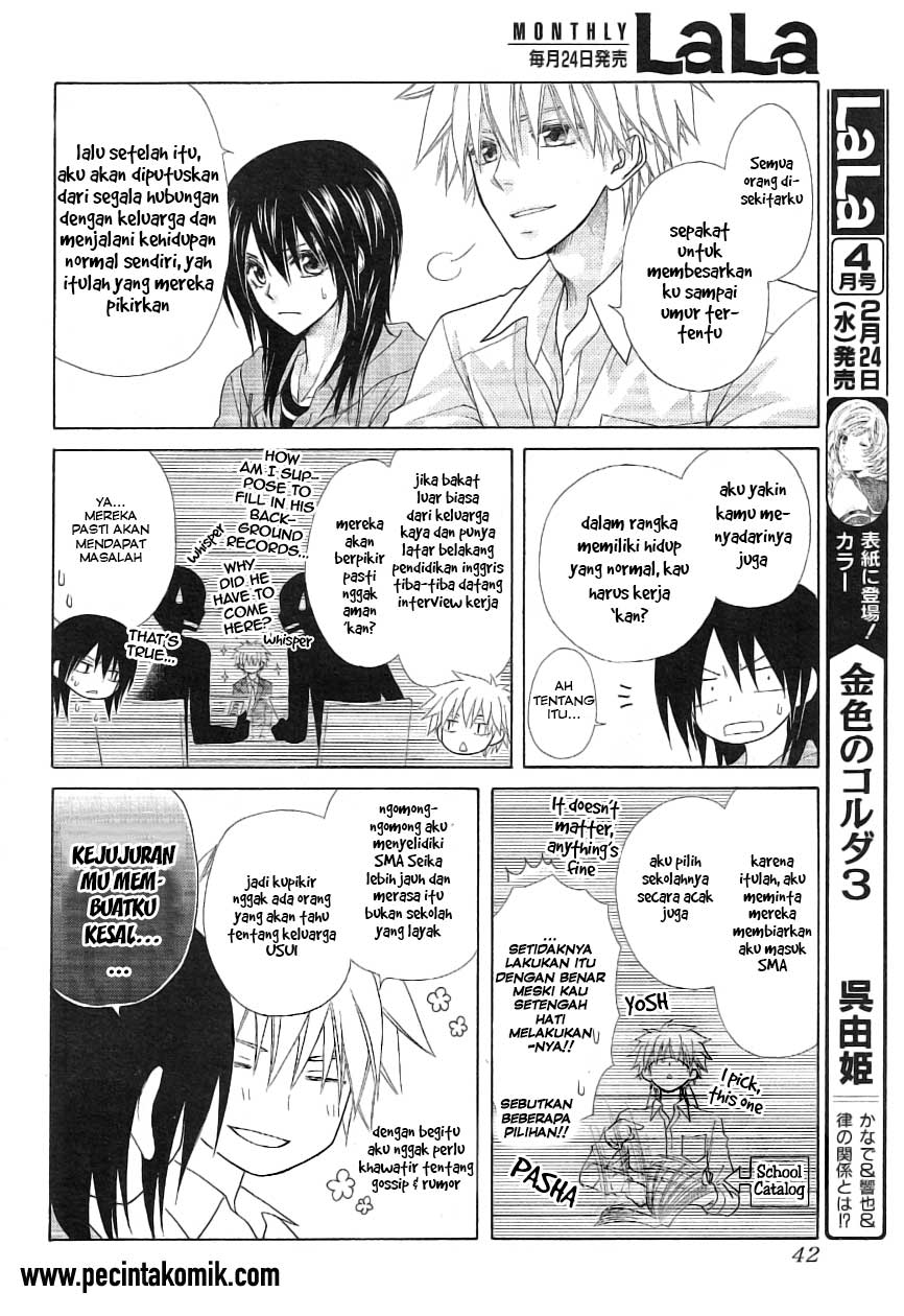 Kaichou Wa Maid Sama Chapter 46 Gambar 23