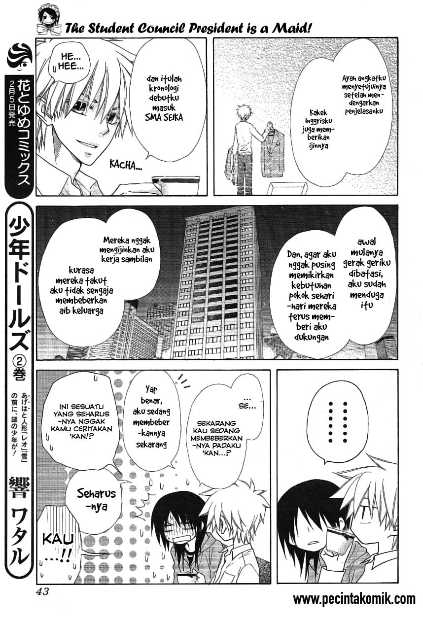 Kaichou Wa Maid Sama Chapter 46 Gambar 24