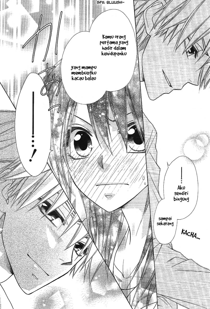 Kaichou Wa Maid Sama Chapter 46 Gambar 25
