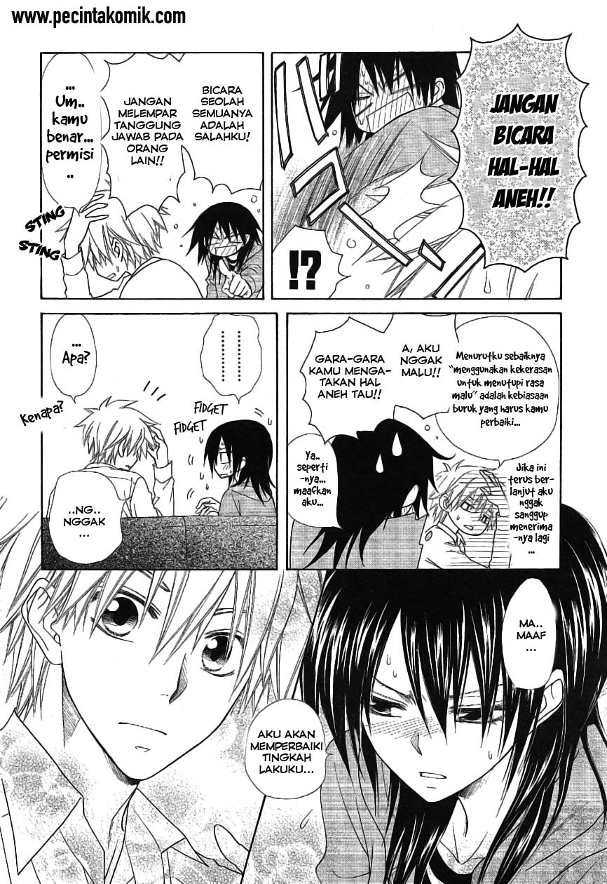 Kaichou Wa Maid Sama Chapter 46 Gambar 27