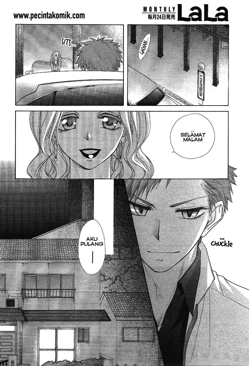 Kaichou Wa Maid Sama Chapter 46 Gambar 29
