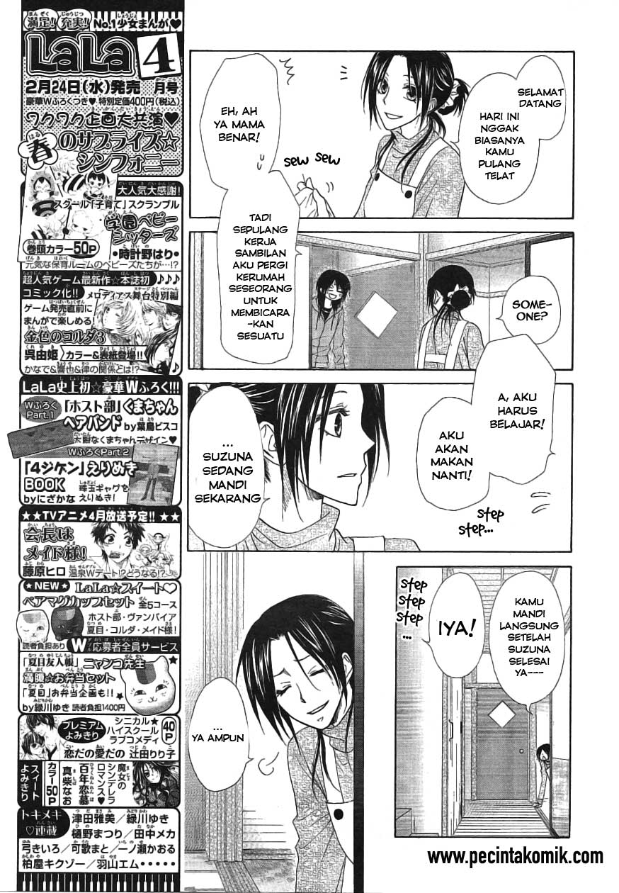 Kaichou Wa Maid Sama Chapter 46 Gambar 30