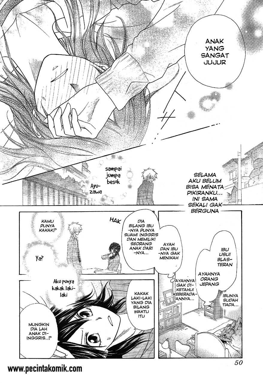 Kaichou Wa Maid Sama Chapter 46 Gambar 31