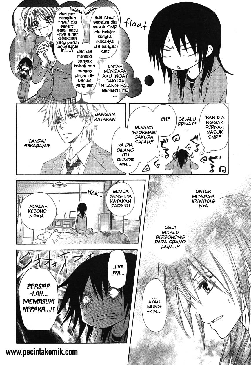 Kaichou Wa Maid Sama Chapter 46 Gambar 33