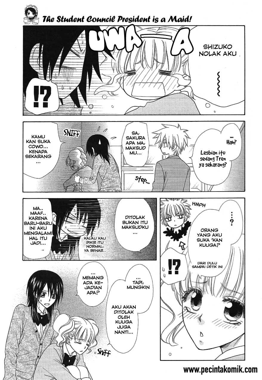 Kaichou Wa Maid Sama Chapter 46 Gambar 42