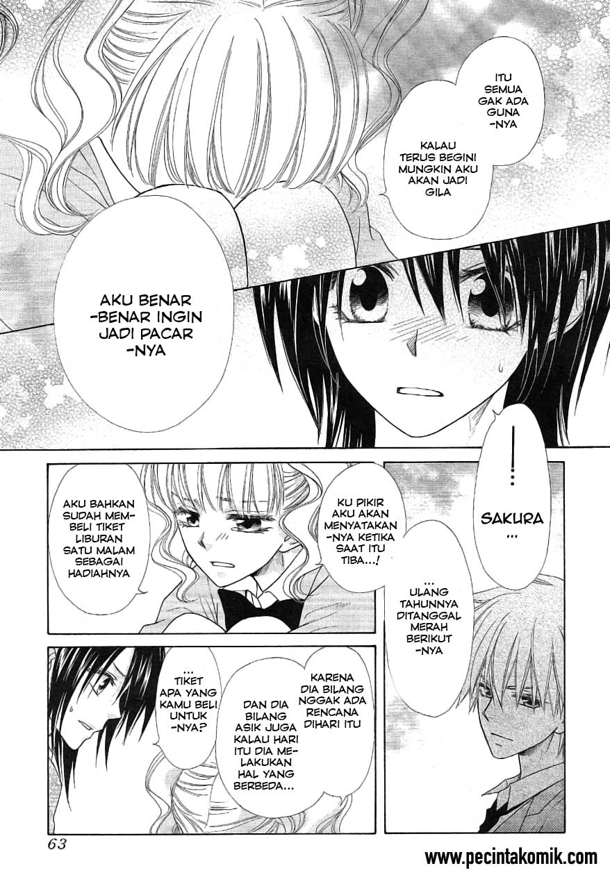 Kaichou Wa Maid Sama Chapter 46 Gambar 44