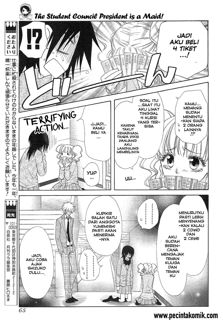 Kaichou Wa Maid Sama Chapter 46 Gambar 46
