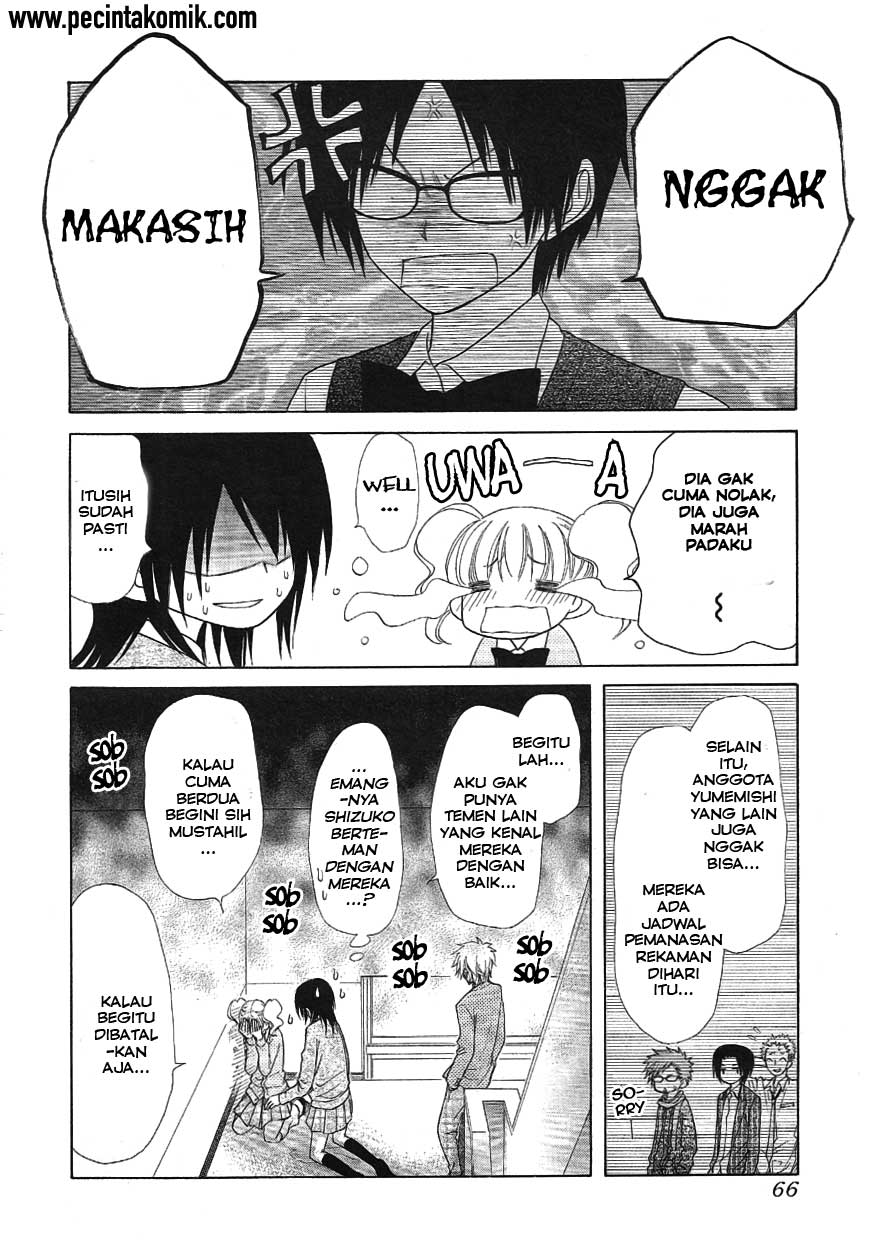 Kaichou Wa Maid Sama Chapter 46 Gambar 47